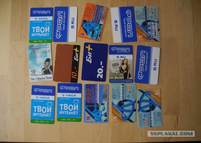 Компьютерное детство 2000-х