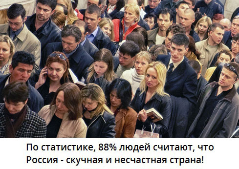 Проклятое поколение