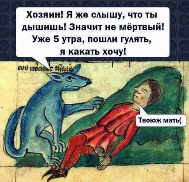 Немного картинок для настроения - 112