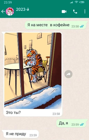 Картинки и мемы, выходные продолжаются