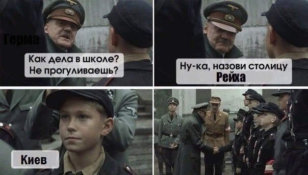 Украина сформирует штурмовые бригады для захвата Крыма и Донбасса