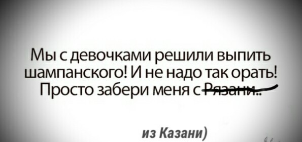 Подложное отцовство - почему нет наказания для женщин