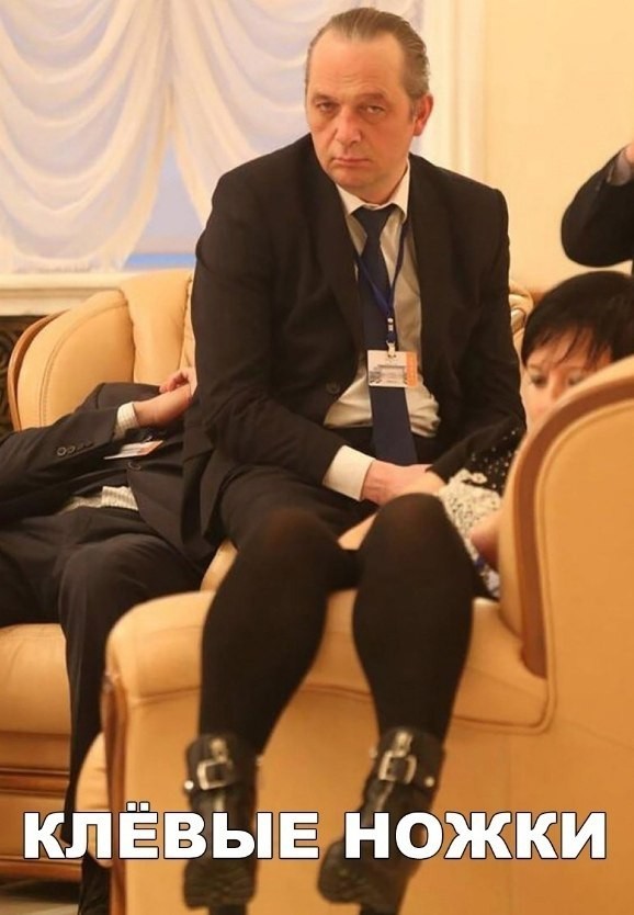 Народная меДИЧина 1037