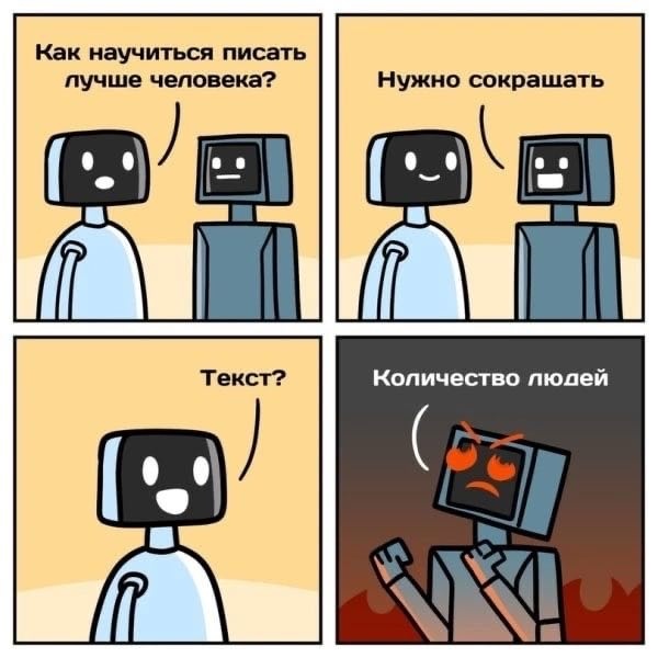Тематическая подборка картинок (18+)