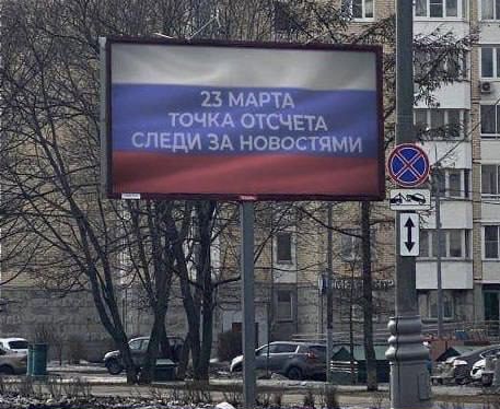Президент Финляндии подписал закон о вступлении страны в НАТО