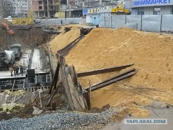 Русская народная строительная сказка