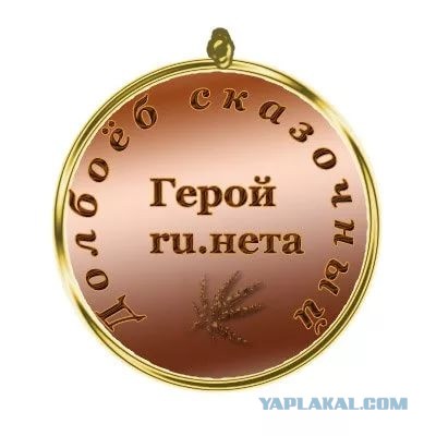 77-летнего комика Евгения Петросяна госпитализировали в Москве