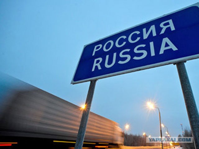 Ловушка для водителей