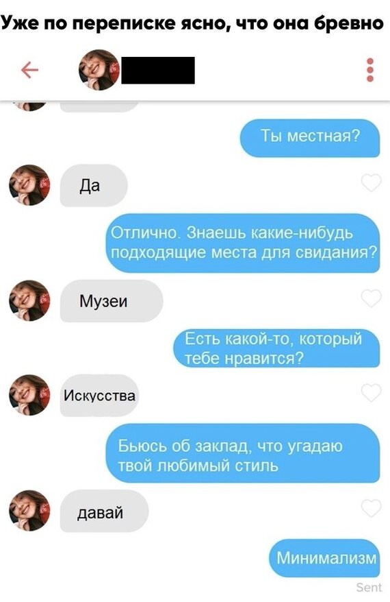 Картинки и мемы, всяко разно - 185