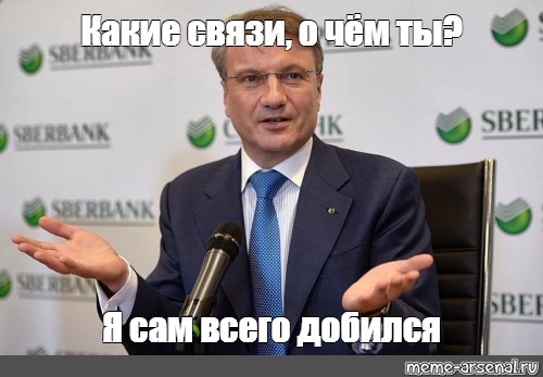 Россия – страна возможностей и талантливых самородков