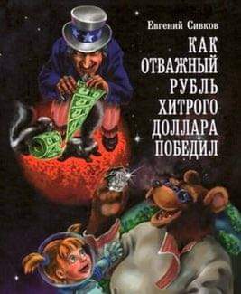 Россиянам посоветовали переходить на цикорий из-за роста цен на кофе
