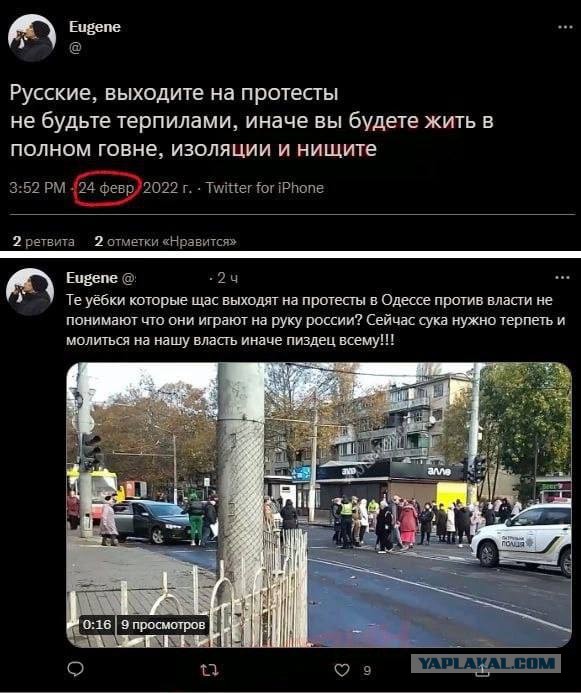 В Тверской области потерпел крушение самолет Пригожина с бортовым номером RA-02795
