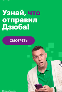 В Госдуме предложили финансировать СВО вместо футбольных клубов