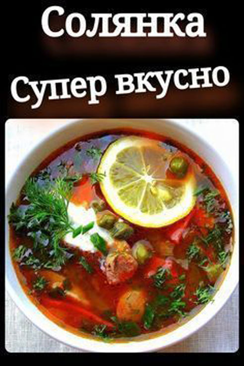 Прикольные и просто красивые картинки 19.09.2023