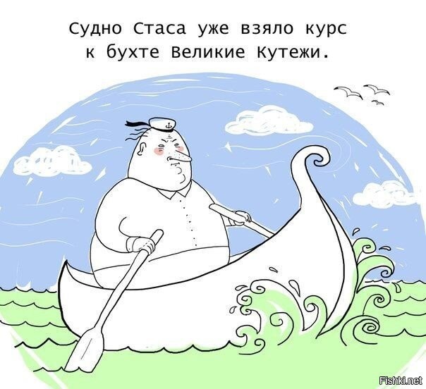 Так себе картинки 20.10.23