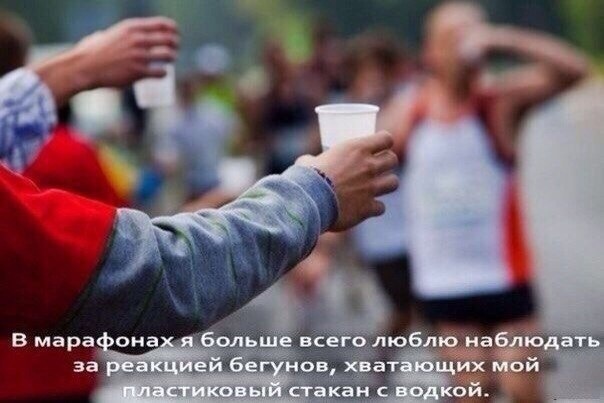 Дристоль два ноль