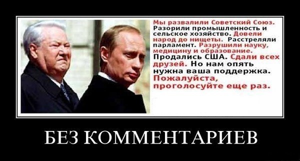Путин объявил, что будет участвовать в президентских выборах в 2024 году