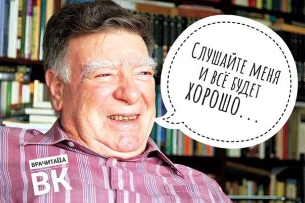 Исследование: Пивные закуски продлевают жизнь на 23%