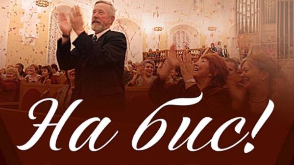 Актриса в такси