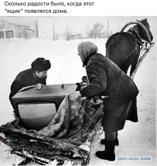 Картинки разные про СССР 12.02.2024