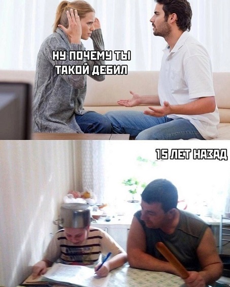 Показывайте кота!