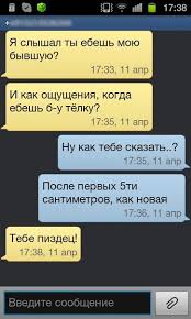 Давайте будем честными сами перед собой