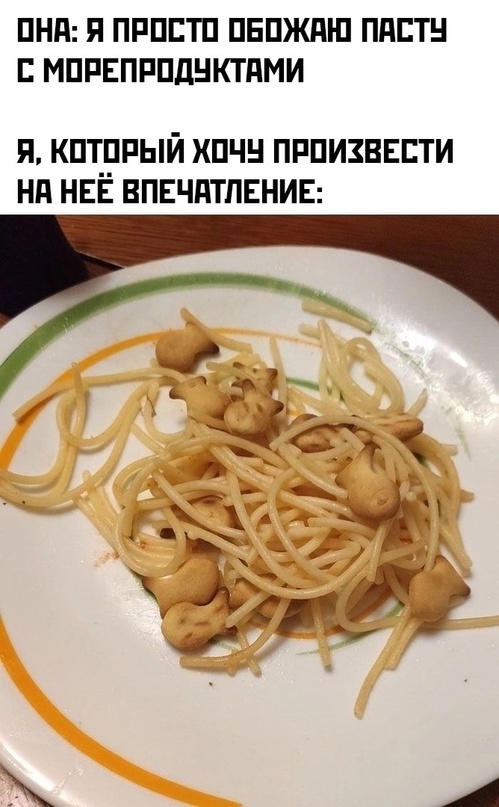 Весёлый полтишок 05.05.24