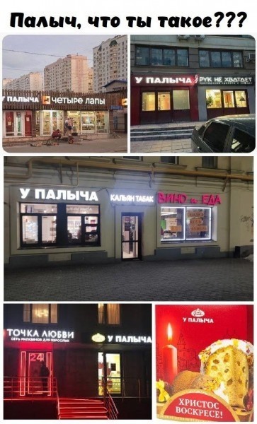 Картинки неразобранные