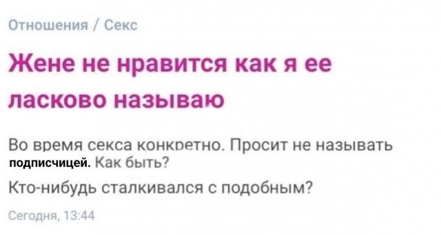 Юмор в картинках и без