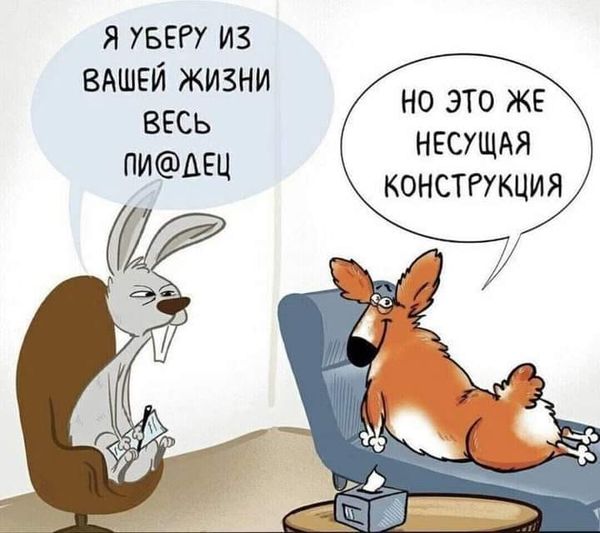 Картинки разные с надписями и без