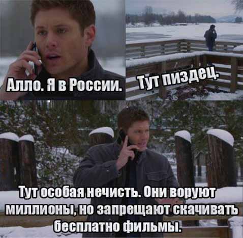 Картинки разные, возможны баяны