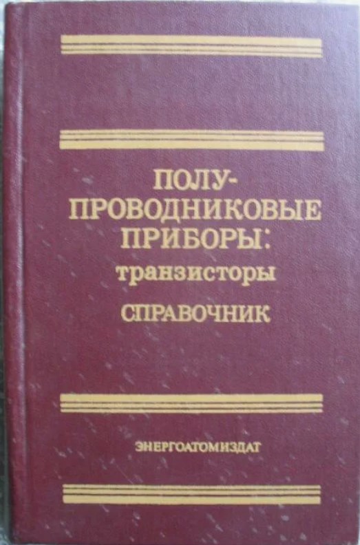 Очередной провал импортозамещения: оборудование для мобильной связи