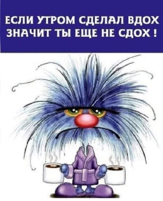 Картинки разные с надписями и без