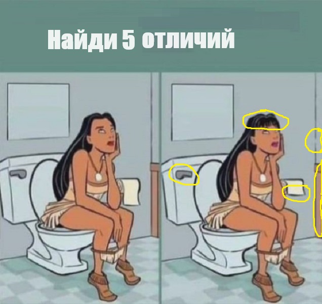Картинки разные с надписями и без