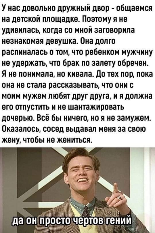 Так себе картинки 31.10.24