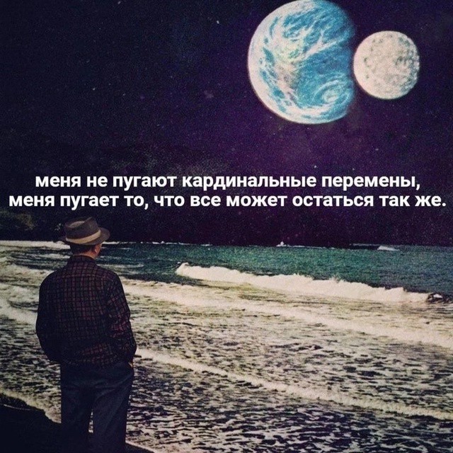 Всего понемногу. От 14.11.2024