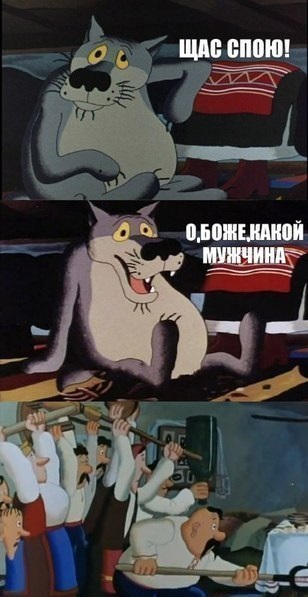 Современные явления в советских мультиках