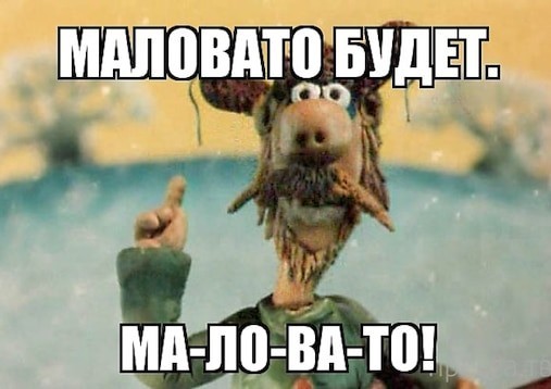 Картинки на 4 января
