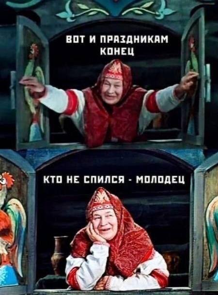 Картинки со стишками депресняшками - 9