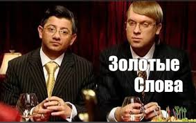 Как выйти из запоя, снять похмельный синдром