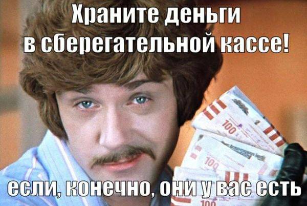«Четыре великих писателя»