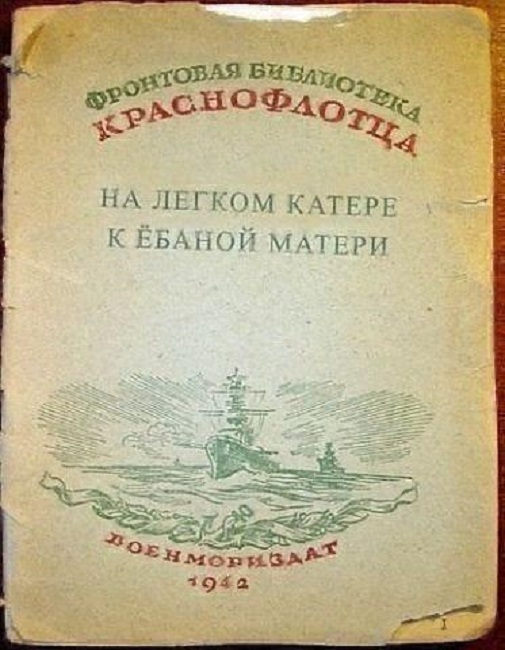 Картинки разные с надписями и без