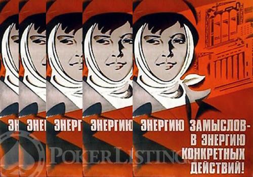 Милая, ты неликвидна