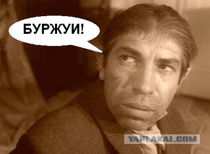 Французы о российских моряках