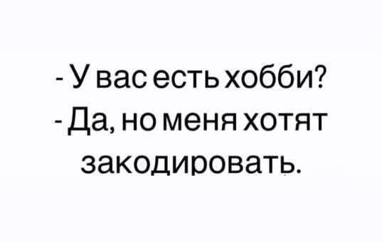 Маленькая пятница 14.05.25