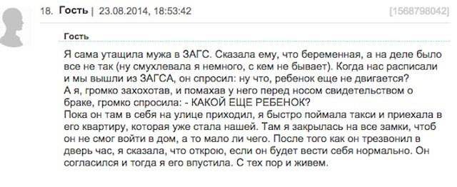 Мало кто знает, что если в Windows 11 нажать
