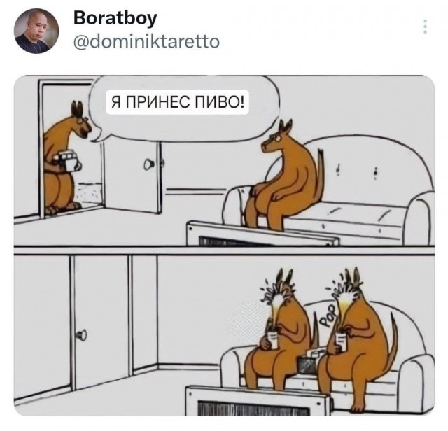 Архив старых картинок №2