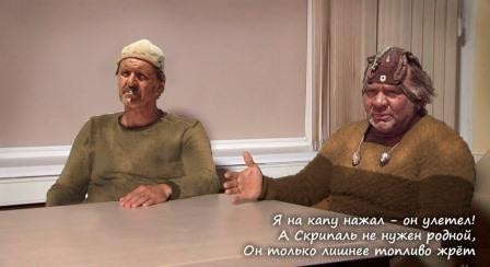 В Конгрессе США показали видео с атакой на НЛО у берегов Йемена