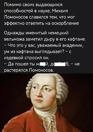Картинки для деградации 47 (разной степени свежести)