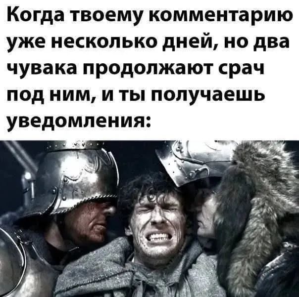 Маленькая пятница 24.09